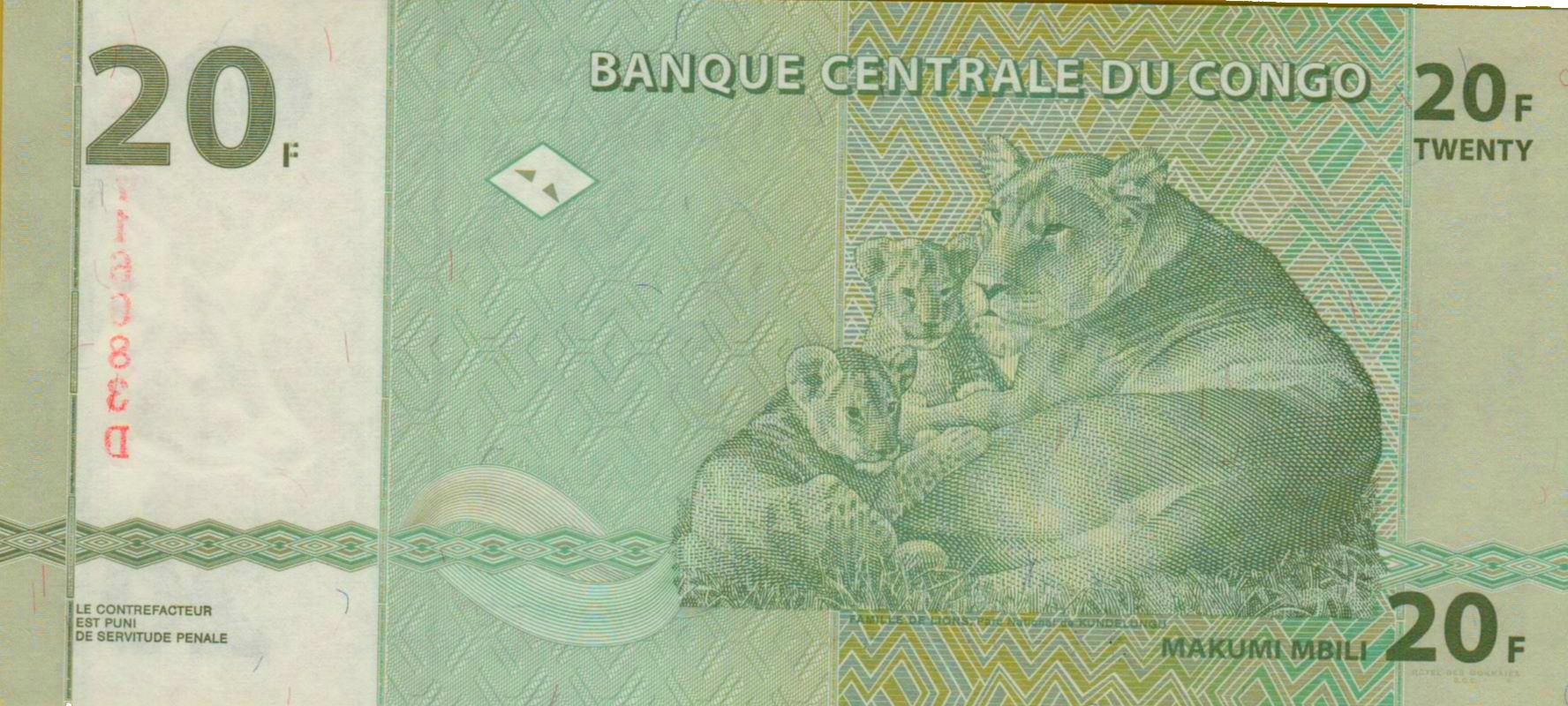 Congo 20 2003 UNC P-94